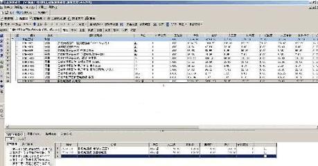 筑业广电网络工程概预算软件（网络工程预算软件）2016官方版下载与网络工程设计应用