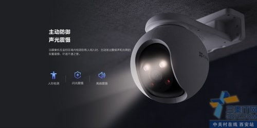 陕西省海康威视萤石总代推荐 H8 3MP智能家居摄像机WiFi对讲版网络工程设计解析